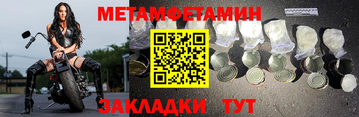 АМФ 98% Выкса