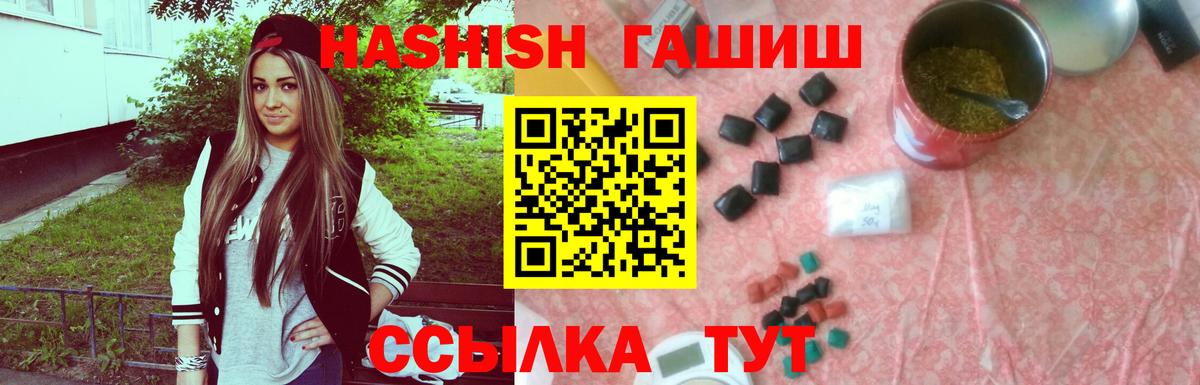НБОМе Выкса