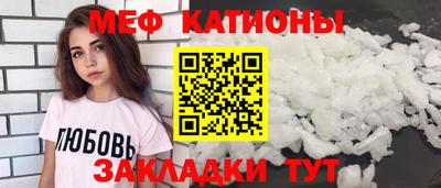 бутик Апшеронск