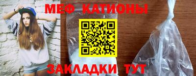таблы Аргун