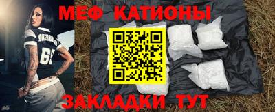 бутик Апшеронск