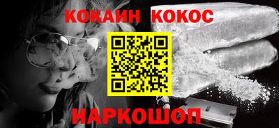 таблы Аргун