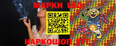 таблы Аргун