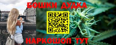 ECSTASY Апрелевка