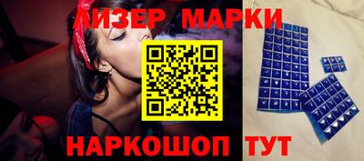 ECSTASY Апрелевка