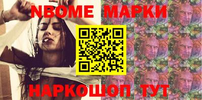 ECSTASY Апрелевка