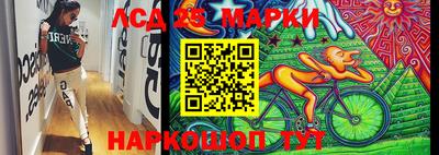 таблы Аргун