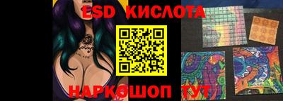 таблы Аргун