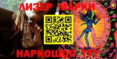 таблы Аргун