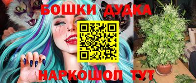 таблы Аргун