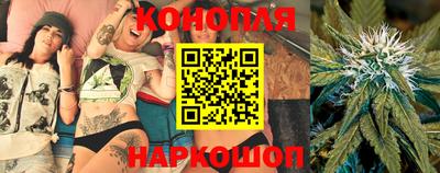 бутик Апшеронск