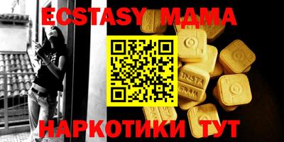 таблы Аргун
