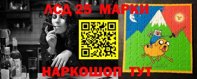 таблы Аргун