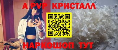 ECSTASY Апрелевка
