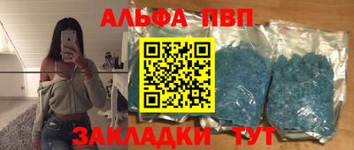 ECSTASY Апрелевка