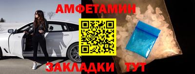 ECSTASY Апрелевка