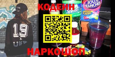 таблы Аргун