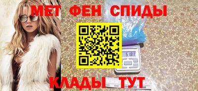 ECSTASY Апрелевка