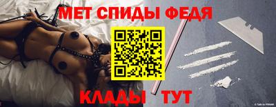 таблы Аргун