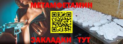 хмурый Ижевск