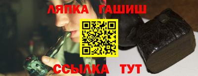 таблы Аргун