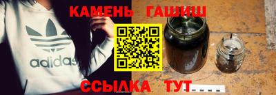 ECSTASY Апрелевка