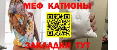 таблы Аргун