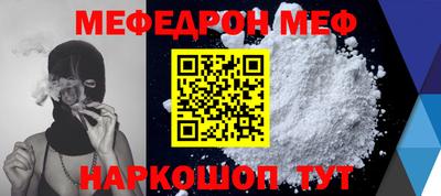ECSTASY Апрелевка