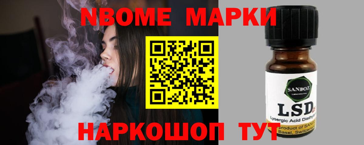 ЛСД экстази кислота  Вход с VPN  Выкса 