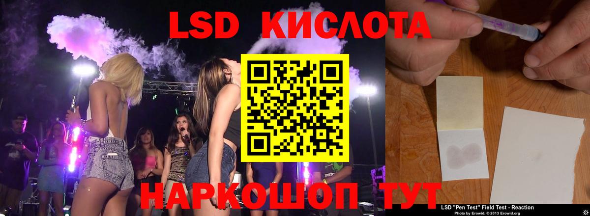 COCAIN  ГАШ  ГАШ  Выкса  Где продают наркотики?  LSD-25  Alpha PVP СК   МАРИХУАНА  Меф МЯУ МЯУ   ЭКСТАЗИ  Вход с VPN 
